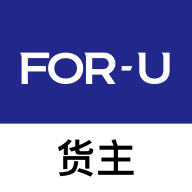 福佑卡車貨主新版APP