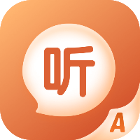 聽聲輸入法手機(jī)應(yīng)用