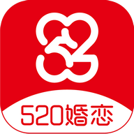 520婚戀應(yīng)用程序最新版本