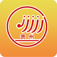 貴州招考APP最新版本