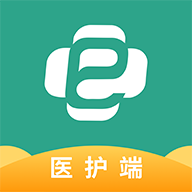e護(hù)通醫(yī)護(hù)端新版