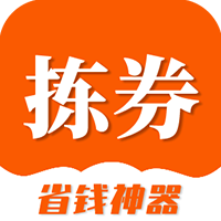 最新揀券app