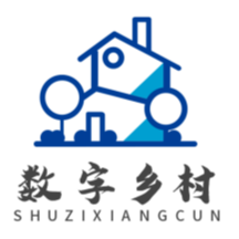 數(shù)字鄉(xiāng)村服務(wù)云平臺新版APP