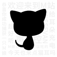 貓耳FM國(guó)際版