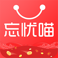 忘憂喵官方版