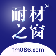 耐材之窗app新版本