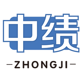中績網(wǎng)校官方app