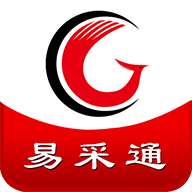 易采通官方版app