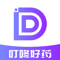 叮咚好藥APP安卓版