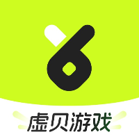 虛貝游戲交易中心
