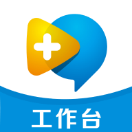 名醫(yī)在線工作臺(tái)安卓APP