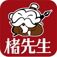 楮先生說(shuō)文寫(xiě)字APP新版本