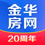 金華房網(wǎng)官方APP