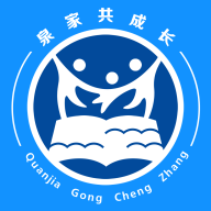 泉家共成長安卓版