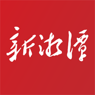 湘潭新客戶端