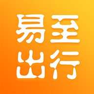 易至出行新版APP
