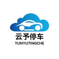 云予停車官方版APP