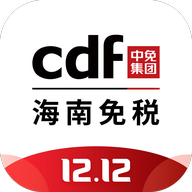 中免海南App最新版本