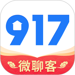 917微聊客APP新版本