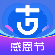 考古加APP官方版