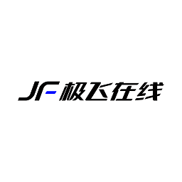 極飛在線APP安卓版本