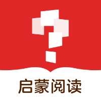 學(xué)而思啟蒙APP手機(jī)版