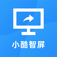 小酷智屏電視版