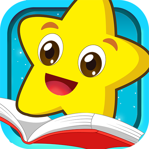 北奇星繪本app新版