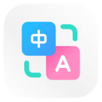 小米翻譯應(yīng)用最新版（前身為小愛翻譯）