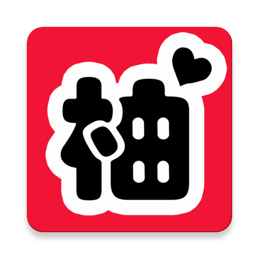 柚次元最新版本APP
