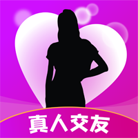最新同城探愛聊APP