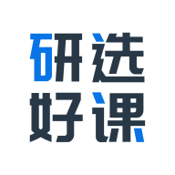 選課助手手機(jī)客戶端