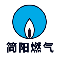 簡陽燃氣官方應(yīng)用程序