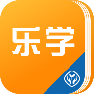 人教樂學(xué)App Android版