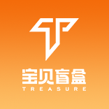 寶貝盲盒新版本APP