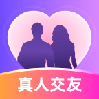 暢遇真實(shí)交友官方版