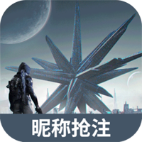 蟲蟲助手星球重啟昵稱注冊工具官方版