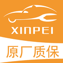歆配汽車最新版本App