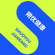 朔優(yōu)健康A(chǔ)PP最新版本