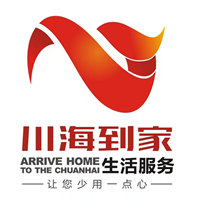 川海到家官方應(yīng)用