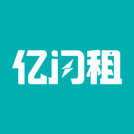 億閃租APP手機(jī)版版