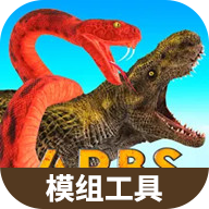 動物戰(zhàn)爭模擬器模組工具官方版