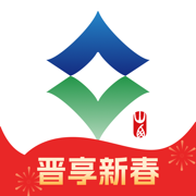 山西游手機(jī)客戶端