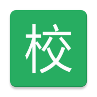 校園掌上App官方版