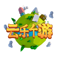 云樂個游應用最新版本