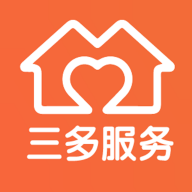 三多服務(wù)APP手機(jī)版本