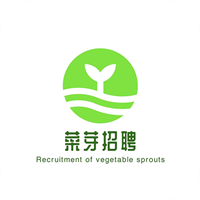 菜芽招聘新版本應用程序