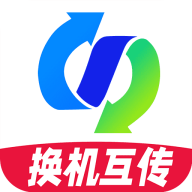 FY手機互傳助手應用最新版本