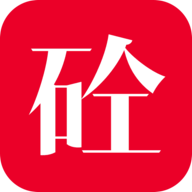 混凝土大師官方應(yīng)用