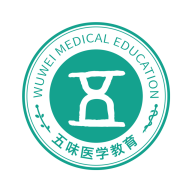 五味醫(yī)學(xué)App Android版